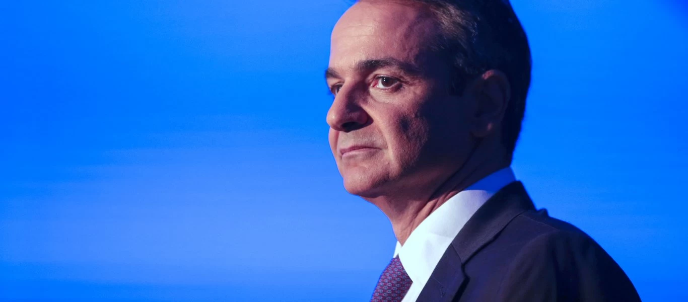 Σήμερα η συνάντηση του Κ.Μητσοτάκη με την επικεφαλής του ΔΝΤ - «Όπλα» οι θετικές εξελίξεις στην ελληνική οικονομία